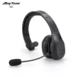 Q9 Bluetooth headset ANYTONE - Muut headsetit - 303190 - 2