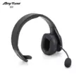Q9 Bluetooth headset ANYTONE - Muut headsetit - 303190 - 1