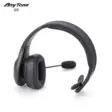 Q9 Bluetooth headset ANYTONE - Muut headsetit - 303190 - 4