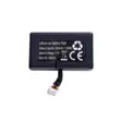 HUNTER D-QUAD KUULOSUOJAIMIEN AKKU 500mAh - Metsästysradiopuhelinakut - 301370 - 1