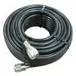 20m COMET UHF-UHF (M) VÄLIKAAPELI 5D2V 8mm (Japan) - Koaksiaalivälikaapelit - 703130 - 1