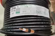 RF400 UF 10,3mm KOAKSIAALIKAAPELI 100m VÄHÄHÄVIÖINEN, MADE IN EUROPE! - Koaksiaalikaapelit - 701910 - 7
