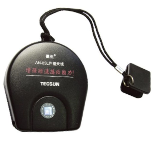 TECSUN AN-03 MAAILMANRADIOANTENNI SW/HF/FM 4,5m - Maailmanradioantennit - 508010 - 1