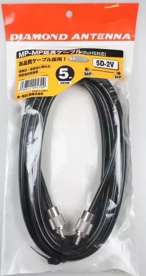 5m DIAMOND 5D5M UHF (M) VÄLIKAAPELI - Koaksiaalivälikaapelit - 703060 - 1