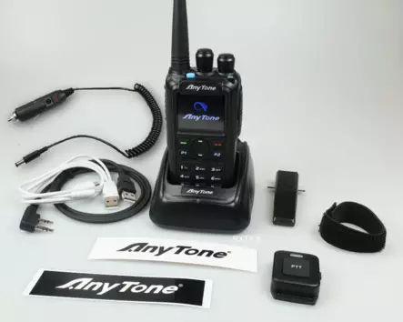 ANYTONE AT-D878UV APRS PLUS II BT VHF/UHF DIGITAL RA-RADIOPUHELIN UUSIN MALLI + tupsyt 12V - 4m/2m/70cm amatööriradiot 70-434MHz - 104031 - 1
