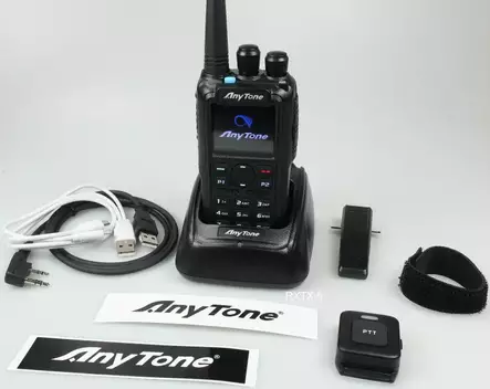 ANYTONE AT-D878UV APRS PLUS II BT VHF/UHF DIGITAL RA-RADIO - 4m/2m/70cm amatööriradiot 70-434MHz - 104031 - 2