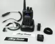 ANYTONE AT-D878UV APRS PLUS II BT VHF/UHF DIGITAL RA-RADIOPUHELIN UUSIN MALLI + tupsyt 12V - 4m/2m/70cm amatööriradiot 70-434MHz - 104031 - 1