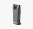 MOTOROLA AKKU R2 ja DP1400 1600mAh ALKUPERÄINEN PMNN4253AR - Motorola akut - 301031 - 1