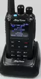 ANYTONE AT-D878UV APRS PLUS II BT VHF/UHF DIGITAL RA-RADIO - 4m/2m/70cm amatööriradiot 70-434MHz - 104031 - 3
