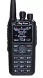 ANYTONE AT-D878UV APRS PLUS II BT VHF/UHF DIGITAL RA-RADIO - 4m/2m/70cm amatööriradiot 70-434MHz - 104031 - 1