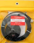 DIAMOND MR5A MAGNEETTIJALKA 85mm UHF-liittimillä - Antennien magneettijalat - 603041 - 2