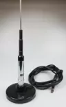 MG4 RHA68 UHF-MINI MAG MAGNEETTIANTENNI 70 MHz KÄSIPUHELIMILLE - RHA68 autoantennit 66-88 MHz - 140031 - 1