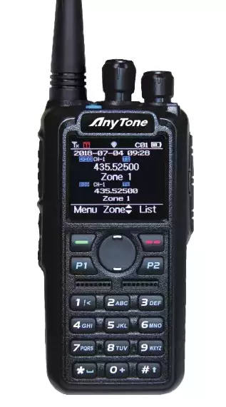 ANYTONE AT-D878UV APRS PLUS II BT VHF/UHF DIGITAL RA-RADIO - 4m/2m/70cm amatööriradiot 70-434MHz - 104031 - 1