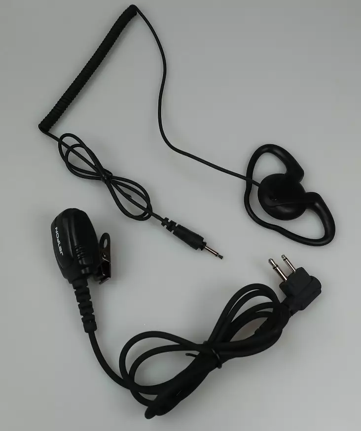JDR-1703 FLEX HEADSET MOTOROLA R2, DP1400, XT420, XT460, XT660, ZODIAC EASY HUNT, YAESU HAM - Motorola 2-pin headsetit - 303091 - 1