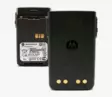MOTOROLA DP3441 / 3661 AKKU Li-ion 2600mAh - Motorola akut - 301352 - 1