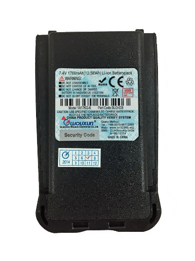 BLO-008 1700 mAh OHUT AKKU WOUXUN KG-D900, KG-UV8D ja KG-UV8Q, R70 ja DYNA DB-59 - Wouxun akut - 301032 - 1