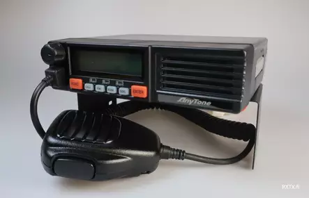 KYLÄRADIO AT-5189 RHA68 + GPA 68 ANTENNI + F7 PWR + 25m KAAPELI RG213 MIL SPEC - RHA68 TARJOUSPAKETIT - 14027633 - 2