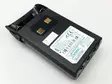 BLO-007 AKKU 2600mAh WOUXUN KG-929, UV1D, UV2D, JahtiJakt Pro, KG-833, UV6D - Wouxun akut - 301033 - 2
