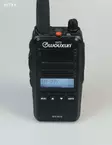JOPIX CB-80 CB27 LA-PUHELIN AM/FM, LED-VALO, 2600 mAh TEHOAKKU, PÖYTÄLATURI, IP65 VESITIIVIS - CB27 KÄSIRADIOPUHELIMET - 201053 - 7