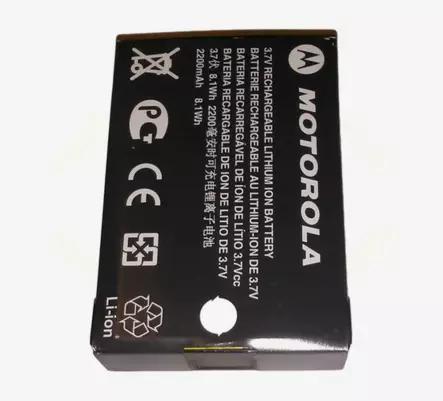PMNN4468 Akku 2300mAh EVX-S24, SL1200 - Motorola akut - 301164 - 1