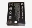 PMNN4468 Akku 2300mAh EVX-S24, SL1200 - Motorola akut - 301164 - 1