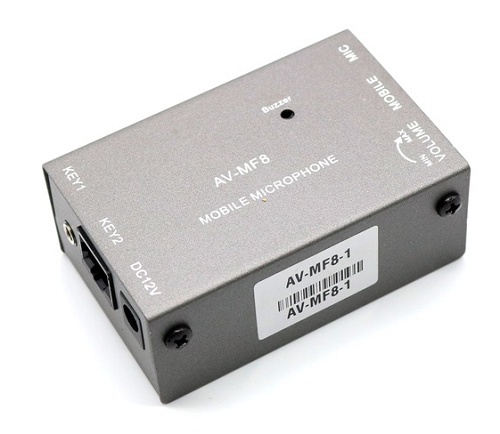 AV-MF8-CB HANDSFREE OHJAUSYKSIKKÖ CB27 - Mikrofonit radiopuhelimiin - 307084 - 1