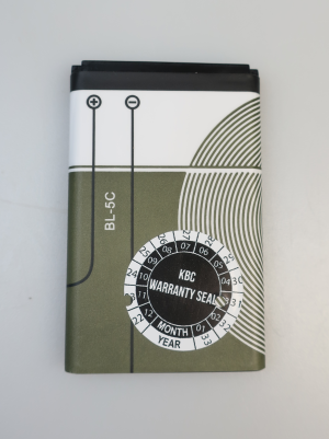 BL-5C AKKU HANRONGDA HRD-747 SKANNERIIN - Muut radiopuhelinakut - 301114 - 1