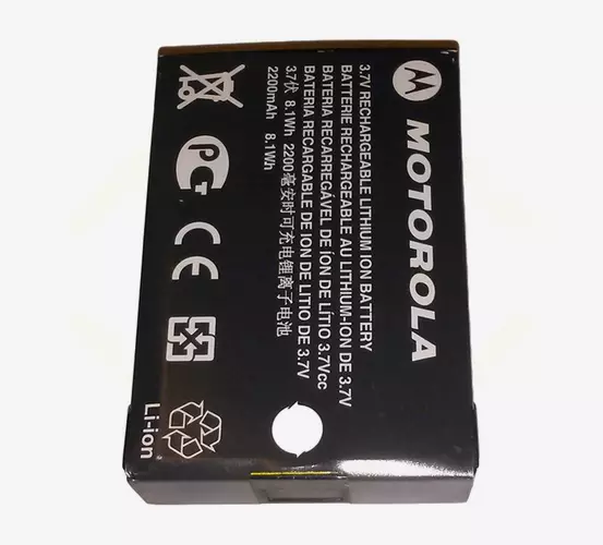 PMNN4468 Akku 2300mAh EVX-S24, SL1200 - Motorola akut - 301164 - 1