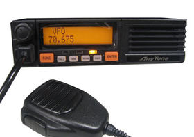 ANYTONE AT-5189 RHA68 TYÖ- VHF AUTORADIOPUHELIN 138-174MHz - VHF AJONEUVORADIOPUHELIMET - 205055 - 1