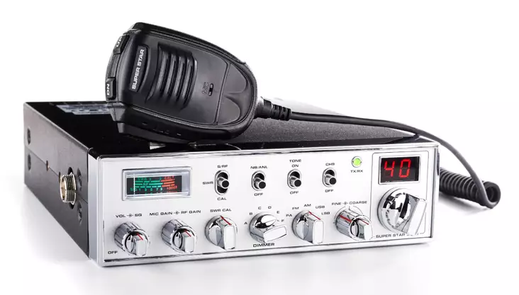 SUPERSTAR 3900 NEW NRC CB27 SSB / AM / FM LA-RADIOPUHELIN ... MONIPUOLINEN !!! - CB27 AJONEUVORADIOPUHELIMET - 201045 - 1