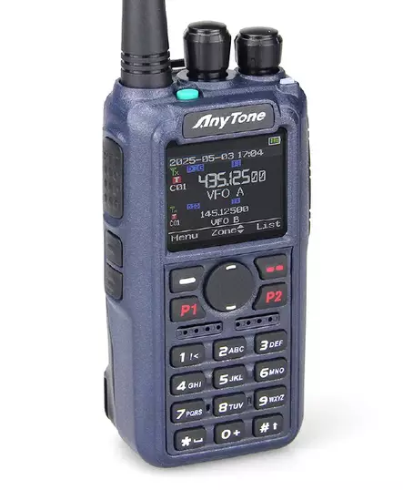 ANYTONE AT-D890UV APRS VHF/UHF DIGITAL RA-RADIOPUHELIN - 4m/2m/70cm amatööriradiot 70-434MHz - 104048 - 2