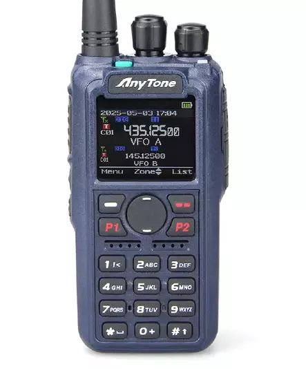 ANYTONE AT-D890UV APRS VHF/UHF DIGITAL RA-RADIOPUHELIN - 4m/2m/70cm amatööriradiot 70-434MHz - 104048 - 3