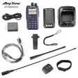 ANYTONE AT-D890UV APRS VHF/UHF DIGITAL RA-RADIOPUHELIN - 4m/2m/70cm amatööriradiot 70-434MHz - 104048 - 5