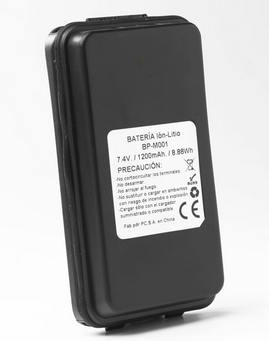 AKKU JOPIX MARINE 515P MERI VHF 1200mAh - Muut radiopuhelinakut - 301078 - 1