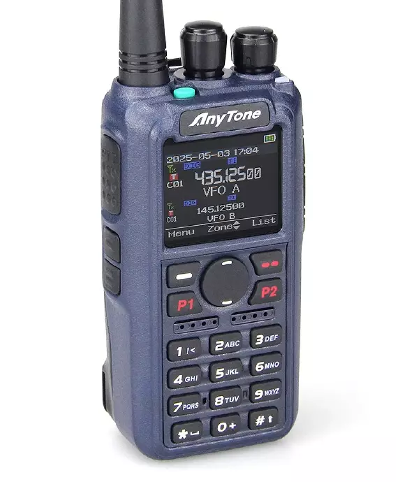 ANYTONE AT-D890UV APRS VHF/UHF DIGITAL RA-RADIOPUHELIN - 4m/2m/70cm amatööriradiot 70-434MHz - 104048 - 2