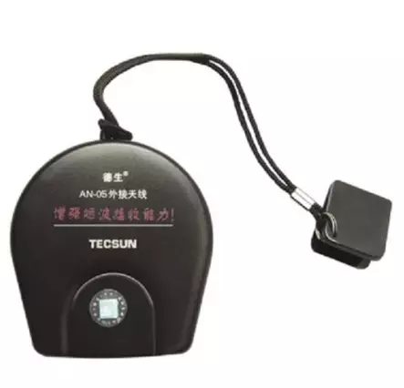 TECSUN AN-05 MAAILMANRADIOANTENNI SW/FM 7m - Maailmanradioantennit - 508009 - 1