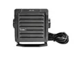 ICOM SP-24 ULKOINEN LISÄKAIUTIN 7W - Lisäkaiuttimet - 312019 - 3