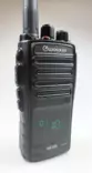 WOUXUN KG-D26 DIGITAL dPMR446 AMMATTIRADIO KENWOOD ja TK-3701 YHTEENSOPIVA - PMR446 AMMATTIRADIOPUHELIMET - 207039 - 4