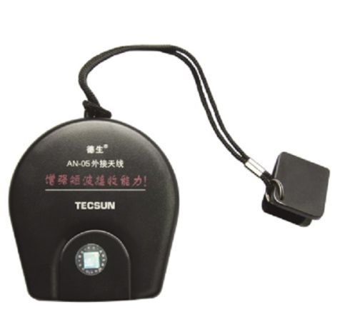 TECSUN AN-05 MAAILMANRADIOANTENNI SW/FM 7m - Maailmanradioantennit - 508009 - 1