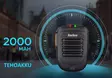 INRICO B02 IOS Bluetooth ZELLO MONOFONI APPLE JA ANDROID PUHELIMIIN - POC/ZELLO Headsetit - 305066I - 3