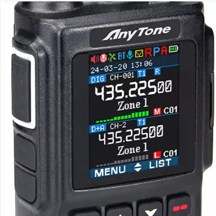 NEW 2026! ANYTONE AT-D168UV PRO GPS DMR 2m/70cm DUALBAND DIGITALI RA-KÄSIRADIO 2 x AKKU + 2 x ANTENNI - 4m/2m/70cm amatööriradiot 70-434MHz - 104046GPS - 2