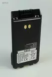 BP-280 Li-ion 2200mAh TEHOAKKU ICOM BP-279 TILALLE IC-F1000 IC-F2000 IC-F29SR IC-A16 - Icom akut - 301107T - 1