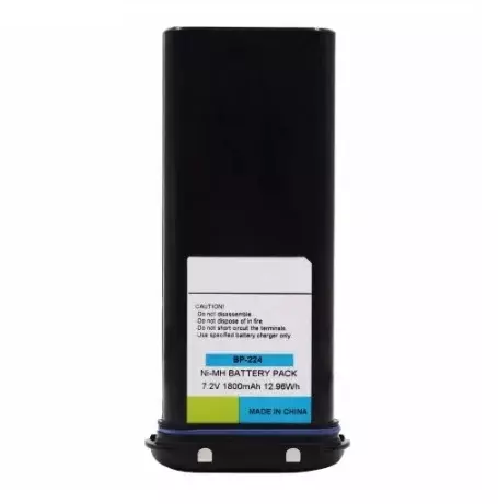 BP252 Li-Ion AKKU IC-GM1600GE, IC-M31, IC-M33, IC-M35 - Icom akut - 301106T - 1